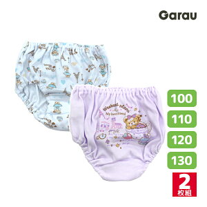 30%OFF  V[c Ⴂ 2g { ̎q pc 100% q K[ Garau | K[Y eB[Y WjA LbY eB[ qǂ   w wN q wN V[c K[