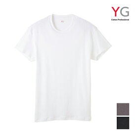 30%OFF YG ワイジー ダブルホット クルーネックTシャツ 半袖丸首 グンゼ GUNZE 綿100% | 男性下着 メンズインナー ティーシャツ 紳士 インナーウエア メンズ メンズ肌着 紳士肌着 シャツ メンズインナーシャツ あったか あったかインナー 暖かい 秋冬 防寒 インナー 訳あり