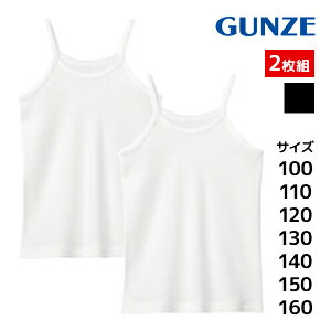 y10聚ő300%|CgobNIvGg[zO[ GUNZE q L~\[ 2g 100% LbY ̎q Ci[   RۖhL  K[Y XN[  