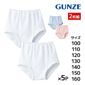 y10聚ő300%|CgobNIvGg[zO[ GUNZE q V[c 10Zbg 2g×5  100% LbY ̎q pc  Ci[ RۖhL 