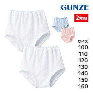 y10聚ő300%|CgobNIvGg[zO[ GUNZE q V[c 2g 100% LbY ̎q pc  Ci[ RۖhL  K[Y XN[ 