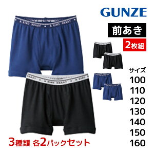 yN[|10%OFFzO[ 3F 2g  pc {gX V[c LbY qp ڐG⊴ d ig X|[c AEghA Sn悢p ʊw s fC[ ԉK y