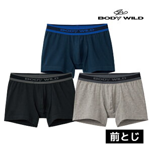 BODYWILD {fBCh {NT[u[t {NT[ OƂ 3g O[ GUNZE | Y j am pc {NT[pc Ypc  j Y am V[c peB 