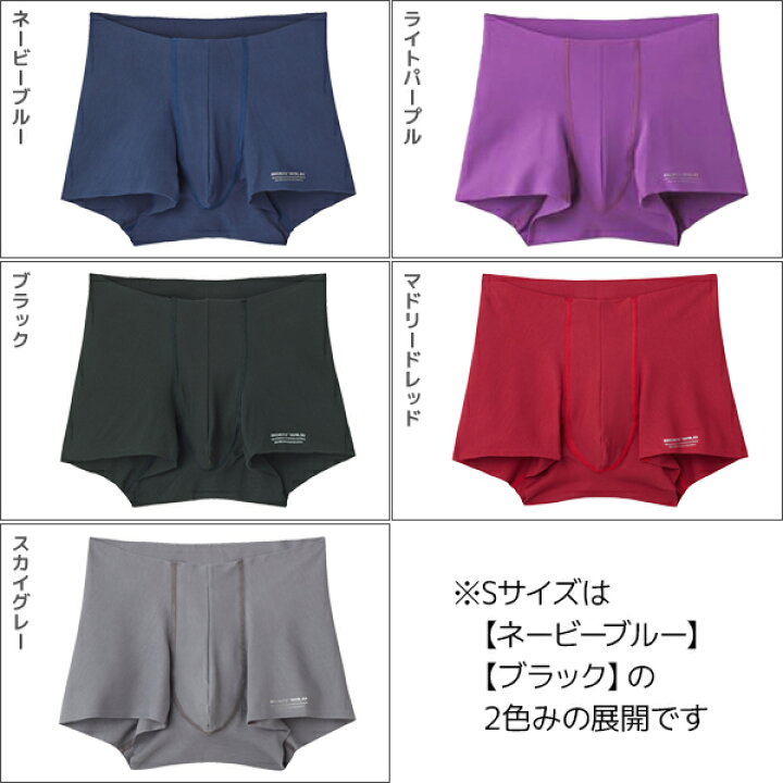 楽天市場】送料無料 同色3枚セット BODYWILD ボディワイルド AIRZ 