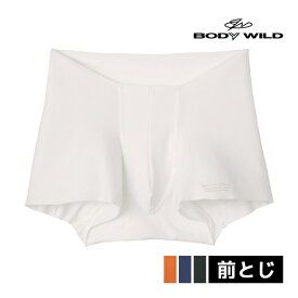 BODYWILD ボディワイルド AIRZ エアーズボクサー ショートタイプ 前とじ グンゼ GUNZE | メンズ 男性 パンツ カットオフ ボクサーパンツ ボクサー ボクサーブリーフ 下着 男性下着 メンズ下着 メンズパンツ下着 ボディーワイルド ブランド 前閉じ ショーツ パンティ おしゃれ