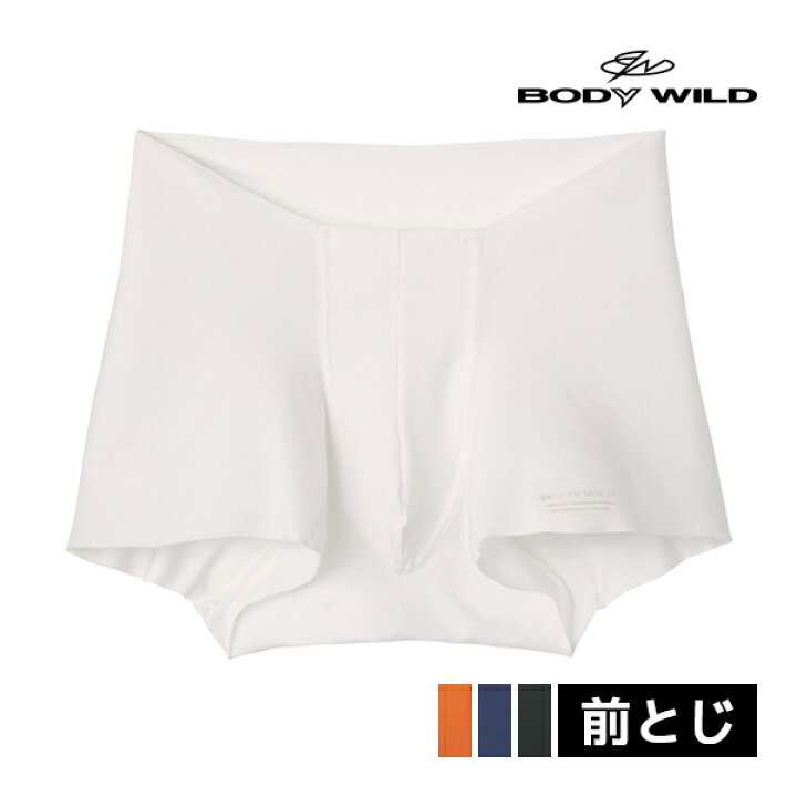 楽天市場】BODYWILD ボディワイルド AIRZ エアーズボクサー 