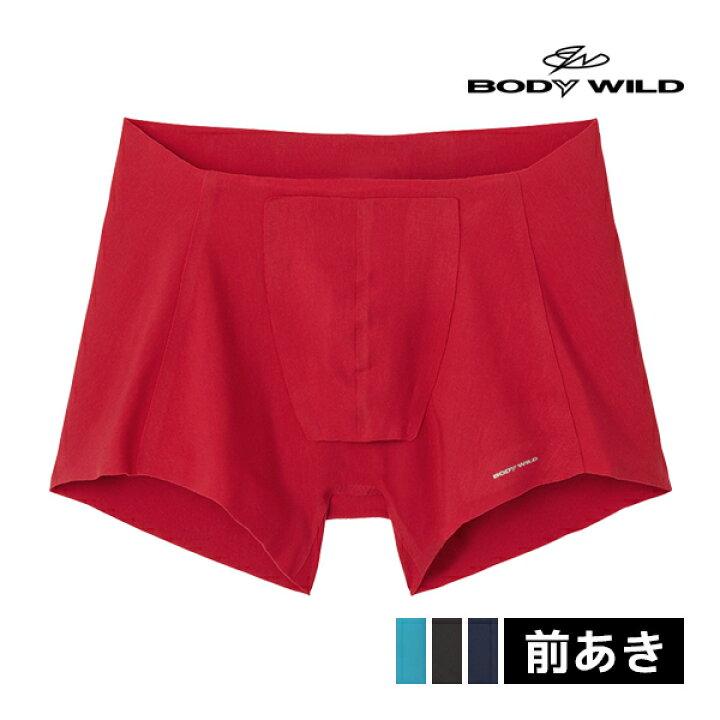 楽天市場】BODYWILD ボディワイルド AIRZ SEAM OFF エアーズボクサー 