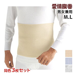 yN[|10%OFFz F3Zbg  Ԗȃb` ͂܂ n}L O[ GUNZE |  g ~ h ObY fB[X jp Y Ci[ 