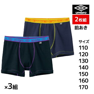 3gZbg v6 WjAY umbro Au {NT[u[t 2g O {NT[pc O[ GUNZE | LbY j̎q j Y {[CY WjA j j q qǂ  