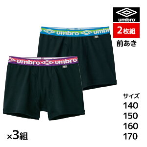 3gZbg v6 WjAY umbro Au {NT[u[t 2g O {NT[pc O[ GUNZE | LbY j̎q j Y {[CY WjA j j q qǂ  