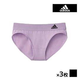 送料無料 同色3枚セット adidas アディダス スタイルアップ ハーフショーツ パンツ グンゼ GUNZE | ショーツ ボクサー パンティー スポーツ スポーツインナー おしゃれ スポーティ レディースショーツ ブランド ヨガ ジム 筋トレ 運動 女性 下着 婦人 レディース インナー