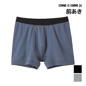 COMME CI COMME CA RVRT {NT[u[t O pc O[ GUNZE | Y j am   {NT[ u[t {NT[pc j Y OJ YV[c Y