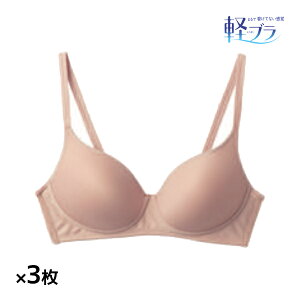 �O���[(gunze)