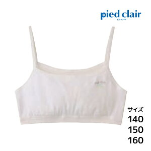 WjAfB[X pied clair sGN[ Stage1 n[tgbv dpbh O[ GUNZE | uW[ u X|[cu X|u w w Z WjA q  LbY ̎q 