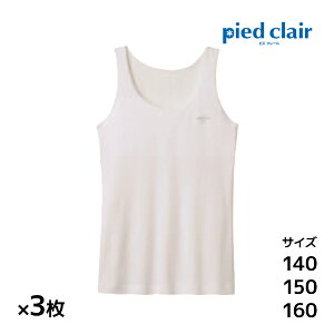  F3Zbg WjAfB[X pied clair sGN[ Stage1 ^Ngbv dpbh O[ GUNZE | w w Z WjA q  m[X[u jOVc 