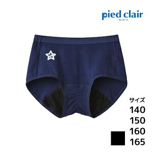 WjAfB[X pied clair sGN[ Tj^[V[c X|[c^Cv O[ GUNZE pc q | V[c WjA  LbY pV[c ̎q ppc  Tj