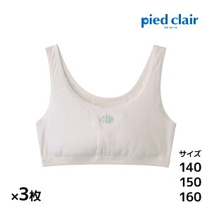  F3Zbg WjAfB[X pied clair sGN[ Stage1 X|[c n[tgbv dpbh O[ GUNZE| uW[ u X|[cu X|u w w Z W