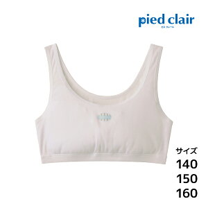 WjAfB[X pied clair sGN[ Stage1 X|[c n[tgbv dpbh O[ GUNZE| uW[ u X|[cu X|u w w Z WjA q  LbY 