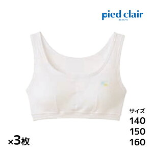  F3Zbg WjAfB[X pied clair sGN[ Stage2 n[tgbv O[ GUNZE | uW[ u X|[cu X|u w w Z WjA q  LbY