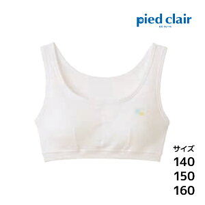 WjAfB[X pied clair sGN[ Stage2 n[tgbv O[ GUNZE | uW[ u X|[cu X|u w w Z WjA q  LbY ̎q  K[Y 