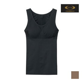 グンゼ ブラ ブラジャー ブラトップ レディース 女性用 スポーツ 長時間快適 通学 締め付けない デイリー向け 抗菌防臭 肌ざわり 軽量 普段使い 心地よい着用感 軽くて快適