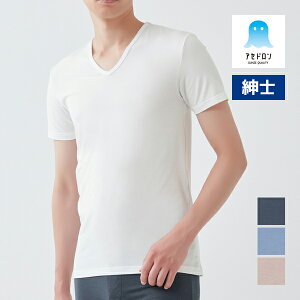 yN[|10%OFFzAZh VlbNTVc j Y I[V[Y O[ GUNZE | Jbg\[ tVc Ci[Vc eB[Vc Ci[  ΍  N[lbN V Vc