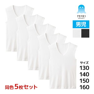  F5Zbg AZh LbY j VlbNX[uXVc q j̎q O[ GUNZE | j Ci[ XN[ {[CY WjA  w w wN wN jq wZ 