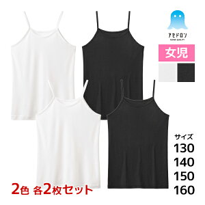 2F2 4Zbg AZh LbY  L~\[ q ̎q O[ GUNZE |  Ci[ XN[ K[Y WjA  w w wN wN q wZ  m