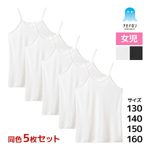  F5Zbg AZh LbY  L~\[ q ̎q O[ GUNZE |  Ci[ XN[ K[Y WjA  w w wN wN q wZ  ̈ m