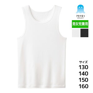 yN[|10%OFFzO[ Vc gbvX Jbg\[ jp jZbNX UVJbg Sn悢p ۉ X|[c RۖhL ߕtȂ `Ԉ  fC[ ig ԉ