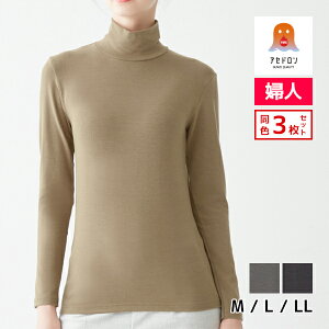  F3Zbg t@C[AZh nClbN Ci[  fB[X O[ GUNZE ܂Ƃߔ | Ci[ q[gebN q[gCi[ h g  