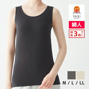  F3Zbg t@C[AZh ^Ngbv  fB[X O[ GUNZE ܂Ƃߔ | Ci[ q[gebN q[gCi[ h g   ₦