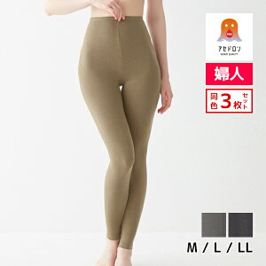 O[ 3  Ci[   fB[X p hL ʋC Ɗ ߕtȂ ~p ėp Xgb` s fC[ ig ԉK Sn悢p