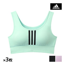 送料無料 同色3枚セット adidas アディダス ハーフトップ スポーツブラジャー スポブラ グンゼ GUNZE | ハーフトップブラ ハーフトップブラジャー スポーツブラ ブランド ノンワイヤーブラ ワイヤレスブラ かぶりブラ ノンワイヤーブラジャー スポーツ ヨガ ジム おしゃれ