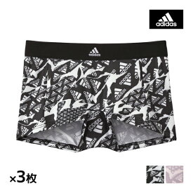 送料無料 同色3枚セット adidas アディダス ハーフショーツ パンツ グンゼ GUNZE | ショーツ パンティー パンティ スポーツ ブランド スポーツショーツ レディース ジム ヨガ トレーニング スポーティ おしゃれ かわいい 下着 ボクサーパンツ ボクサー レディースショーツ