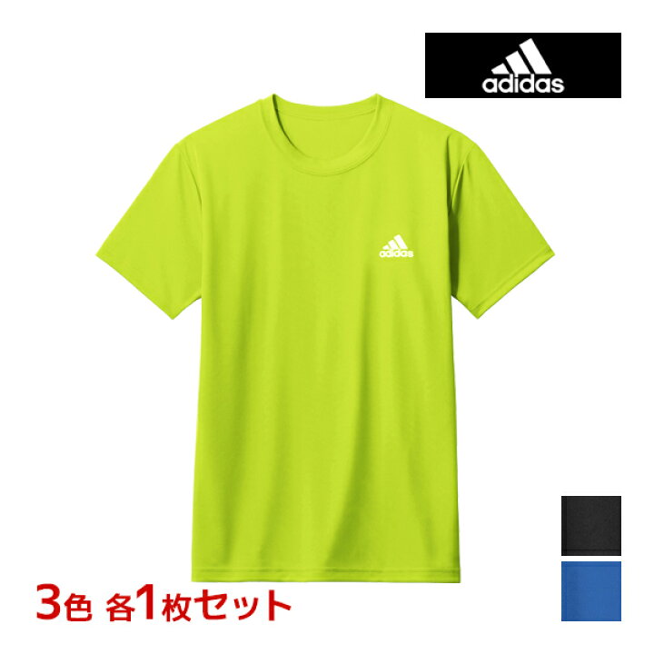楽天市場】3色1枚ずつ 送料無料3枚セット adidas アディダス Tシャツ 