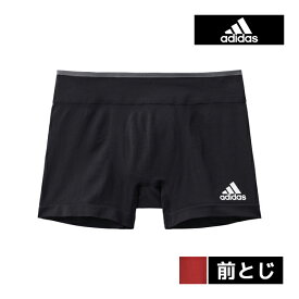 adidas アディダス ボクサーブリーフ 前とじ メンズ 男性 グンゼ GUNZE | ボクサーパンツ ボクサー パンツ 前閉じ スポーツ ブランド メンズ下着パンツ ドライ メンズボクサーパンツ 下着 前閉じボクサーパンツ ショーツ 紳士下着パンツ メンズブリーフ 男性下着 紳士下着