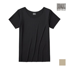 BODYWILD ボディワイルド Tシャツ専用インナー ボートネックTシャツ 脇パッド付き グンゼ GUNZE| tシャツ用 インナー tシャツ ボートネック 首元 広い メンズ 襟 広め 脇汗 汗脇 汗取りインナー 汗脇インナー 汗とりインナー 脇パット 脇パッド 汗染み防止 はみ出ない 汗じみ