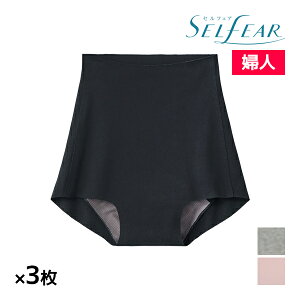  F3Zbg SELFEAR ZtFA M[V[c zV[c pc O[ GUNZE | zpc z V[c A p fB[X V[c ARpc AR y