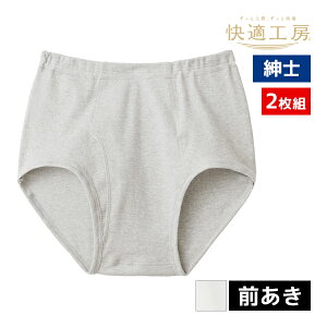 O[ 2 pc {gX V[c Y jp K݌v zM 100%% ۉ  ʋC g  fC[ ig ԉK Sn悢p yĉK