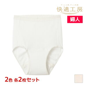 2F2 4Zbg KH[ zV[c 10cc pc  wl O[ GUNZE | zpc z V[c A p fB[X V[c ARpc p AR y