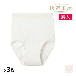  F3Zbg KH[ zV[c 10cc pc  wl O[ GUNZE | zpc z V[c A p fB[X V[c ARpc p AR yփV