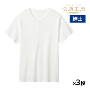  F3Zbg KH[ am tCΉ ^b`Vc O 100% O[ GUNZE| ^b`  j am VjA   tVc  Jbg\[ eB[Vc 