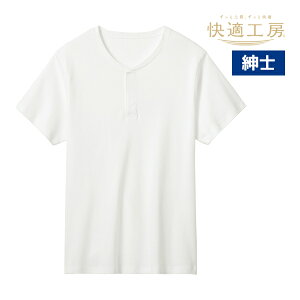 KH[ am tCΉ ^b`Vc O 100% O[ GUNZE | ^b`  j am VjA   tVc  Jbg\[ eB[Vc  am j 