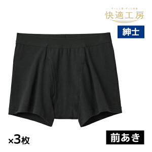  F3Zbg KH[ am tCΉ {NT[u[t O O[ GUNZE | OJ {NT[pc yփpc {NT[ u[t pc y 傢R jp `