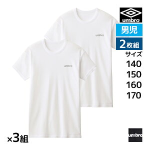  F3gZbg v6 WjAY umbro Au N[lbNTVc 2g O[ GUNZE | tVc Jbg\[ X|[c LbY j̎q  {[CY X|[cEFA hC C