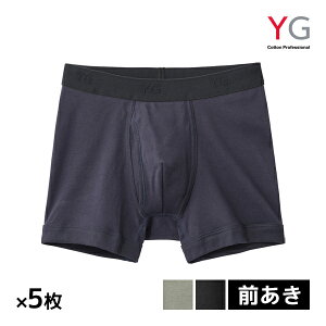  F5Zbg YG CW[ COTTON100% {NT[u[t O pc O[ GUNZE | {NT[u[t {NT[ OJ {NT[pc uh Y{NT[pc  Y 