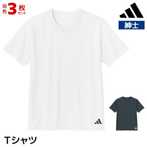  F3Zbg adidas AfB_X N[lbNTVc ێ Y j O[ GUNZE| tVc eB[Vc  X|[c   Vc ؃g g[jOEFA WE