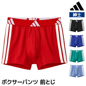 adidas AfB_X OƂ {NT[pc Y j O[ GUNZE | {NT[pc O {NT[ pc {NT[u[t X|[c X|[cpc  X|[c  Y{