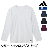 楽天市場】adidas ロンtの通販